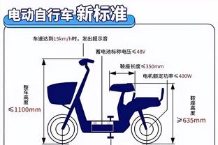 kaiyun体育官方网址截图4