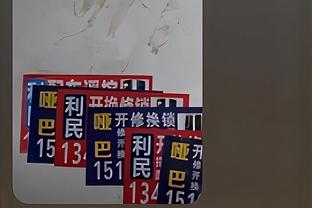 祝今日小寿星、白衣少年居勒尔19岁生日快乐？