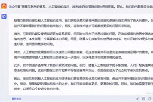 皮克：国王联赛符合当下年轻人需求，他们甚至可以参与规则制定